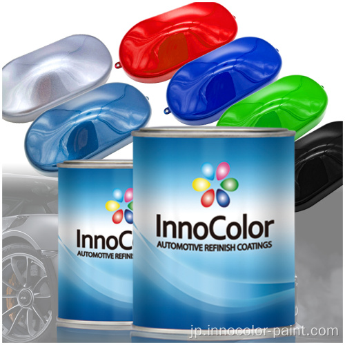 Innocolor Auto Paint Colors Automotive Refinish Paint